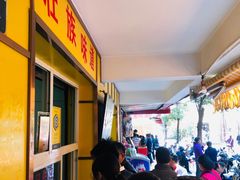-文山荷鲜居(翠湖店)