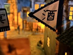 -柳州工业博物馆