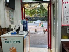 -小胖包子王(光明楼店)