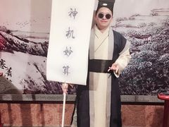 -JOJO实景沉浸侦探剧本杀(大悦城店)