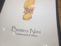 -妮妮酒馆Bistro Nini