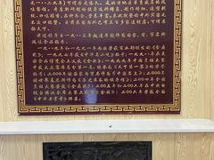 -老边饺子馆(东单店)