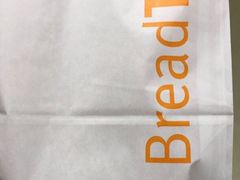-BreadTalk面包新语·烘焙蛋糕(星河城店)