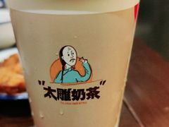 -咸亨酒店•非遗绍兴菜•中华老字号(堂吃餐厅)