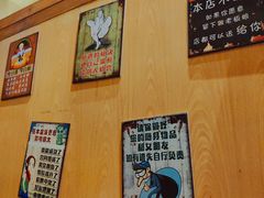 -路边摊小炉子烧烤