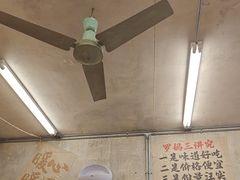 -罗妈砂锅(四川成都奎星楼店)