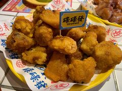 椒盐蘑菇-碌碌发·东南亚风味烧烤档(体育西店)