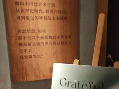 -心隐·按摩·SPA(盈石广场店)