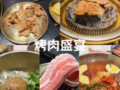 -西塔老太太泥炉烤肉(龙湖北苑天街店)