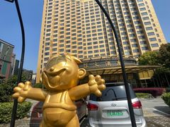 -上海神旺大酒店