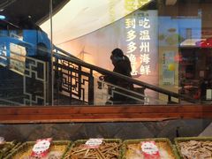 -云天楼国鼎喜宴中心(国鼎店)