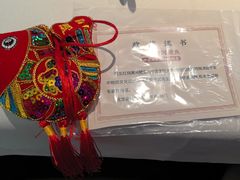 -阿五黄河大鲤鱼(英协路店)
