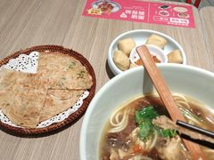 葱油饼-云味馆·云南菜·云南米线(景田店)