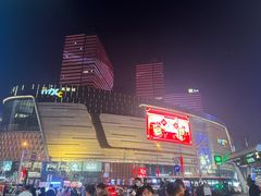 -石家庄万象城