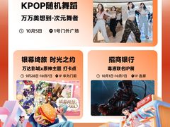 -万达广场(南宁青秀店)