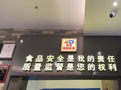 -客家汇·客家传承菜(水库店)