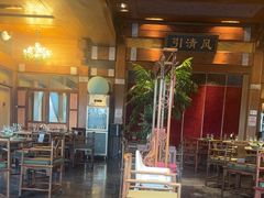 -那家小馆•北京菜•烤鸭(香山店)