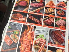 -猛古里烤肉自助(荟聚中心店)