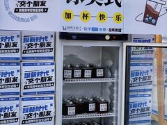 -民盈·国贸城