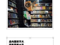 -Hi Fi Acoustic 梵香禅韵·色声香味