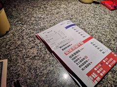 -蛙来哒(东城万达店)
