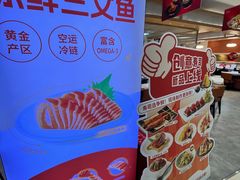 -顺风123(观音桥大融城店)