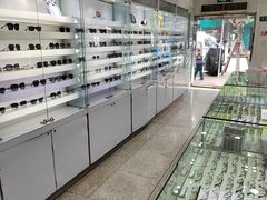 -大明眼镜(西四店)