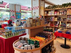 -申德勒食品(宾都苑店)