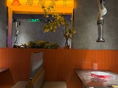 -梅梅家的烤肉店(槐北路店)