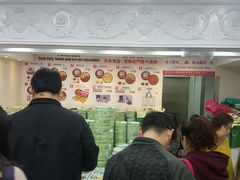 -珍妮曲奇聪明小熊(尖沙咀店)