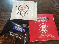 -董一米线(汉峪金谷店)