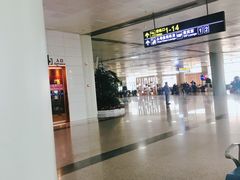 -长沙黄花国际机场-T1航站楼
