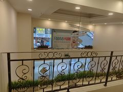 -艾益生活馆·匠心推拿·精油·足道(海岸城店)