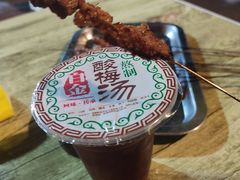 -铁诚烤肉