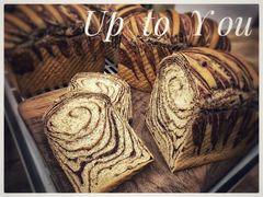 -啊噗吐呦现场烘焙(麦凯乐店)