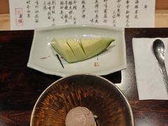 -元熹会席料理
