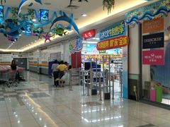 -大润发(梅兰东路店)
