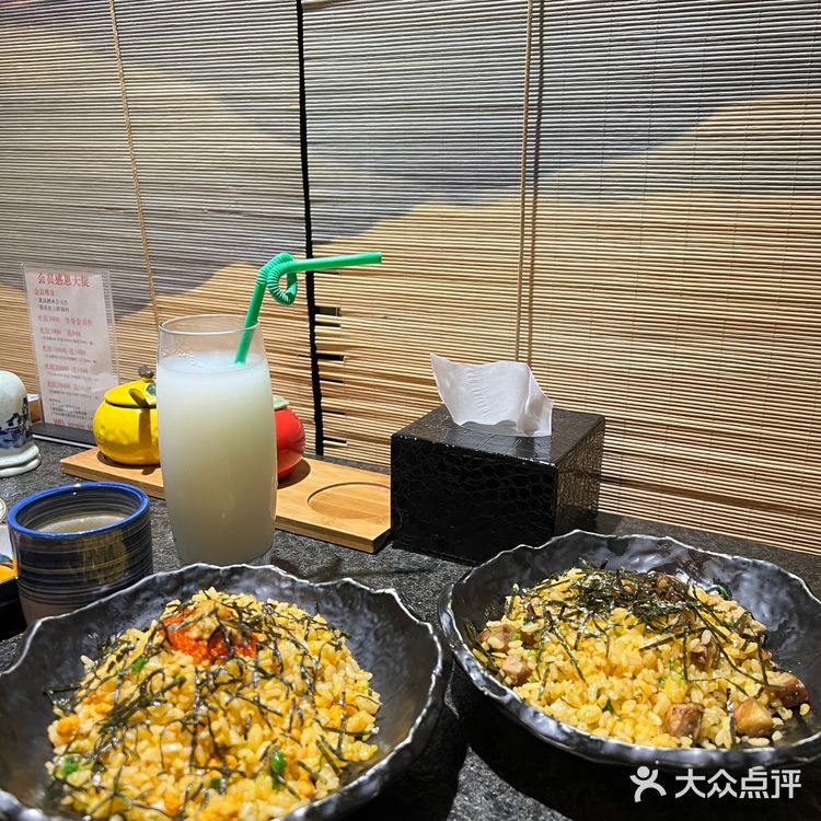 今晚小干饭团聚会啦🐦