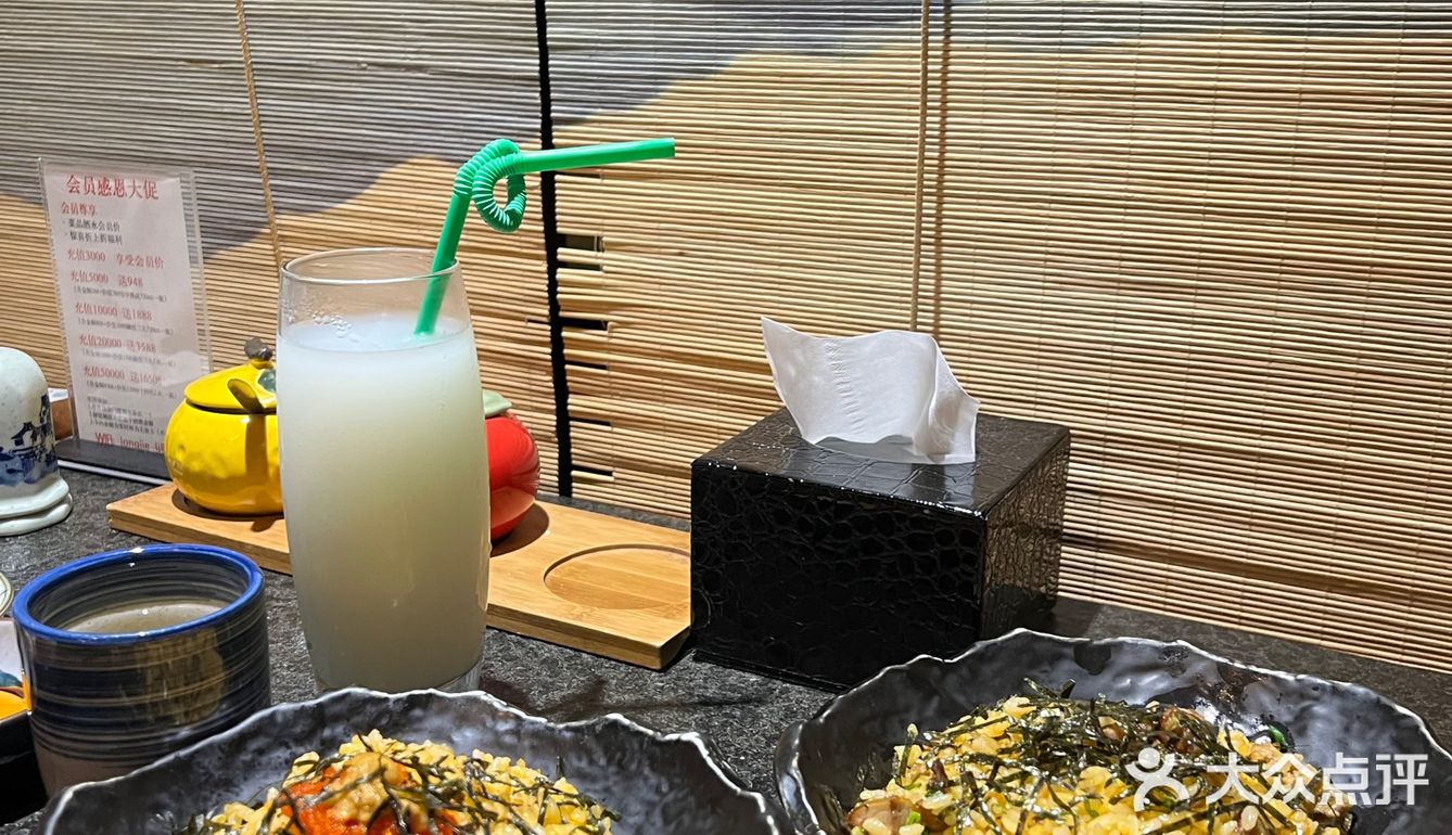 今晚小干饭团聚会啦🐦