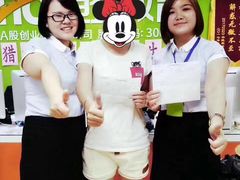 -恒企会计培训(成都天府广场校区)