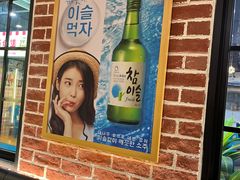 -多宾韩国料理(学衡路店)