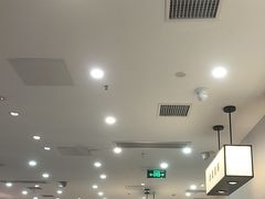 -吉野家(复兴路第二餐厅店)