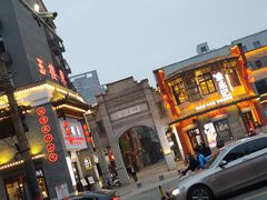 -7mall美食潮地标