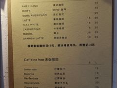 菜单-Joymean coffee.见面咖啡