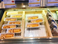 -古来思鱼饼