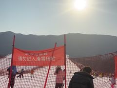 -北京西山滑雪场