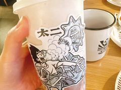 -太二酸菜鱼(兴业太古汇店)