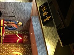 iphone_upload_pic-青曲社相声(易俗街区店)