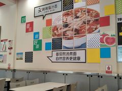 -阿利茄汁面(金成国贸店)