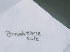-打趸BTC·Breaktime cafe(北京路店)